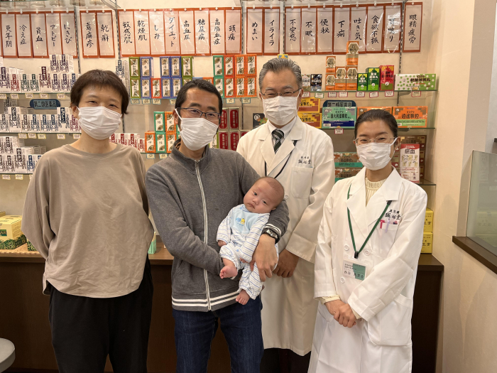 誠心堂薬局 44歳女性 3年の不妊治療が実り妊娠の体験談